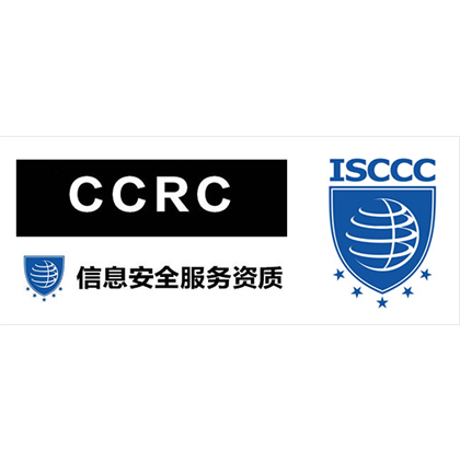CCRC認證適用企業(yè)