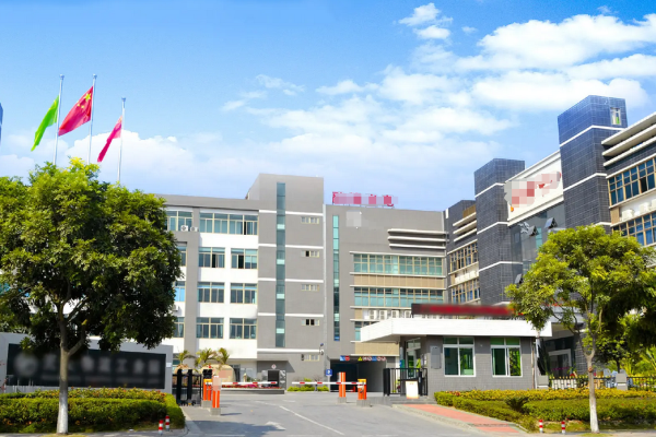 恭喜蘇州**智能科技有限公司通過ISO20000認(rèn)證